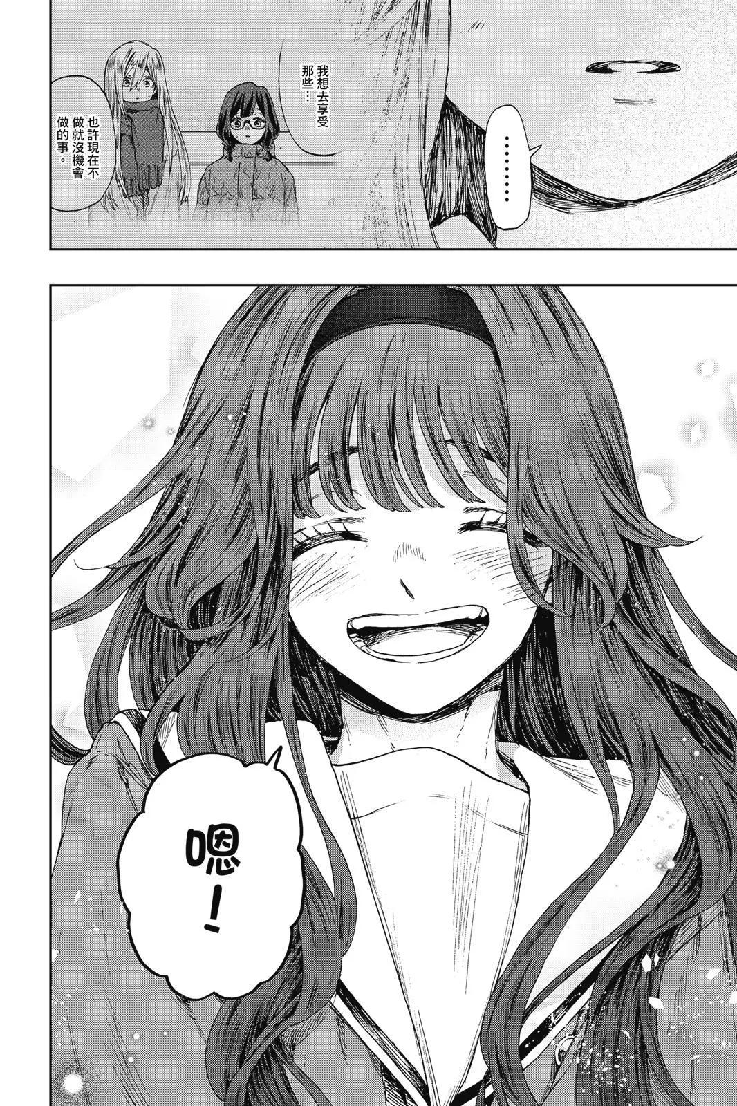 第 115 页