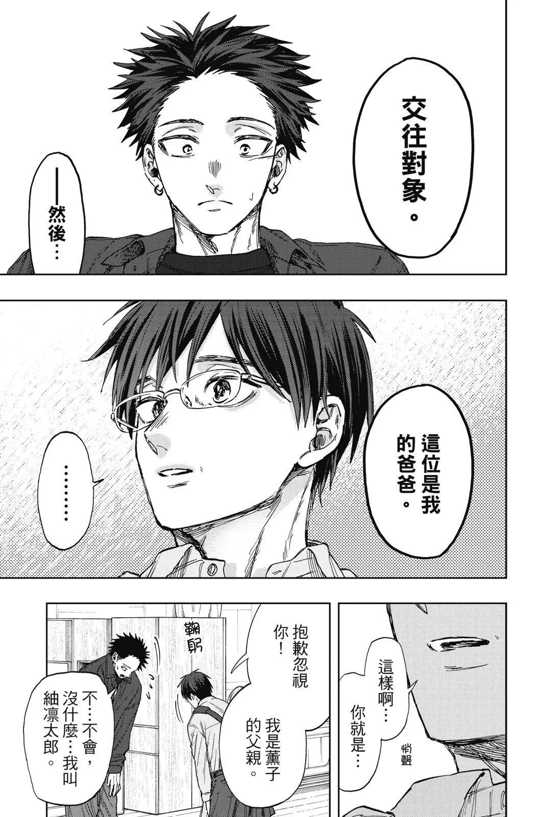第 126 页