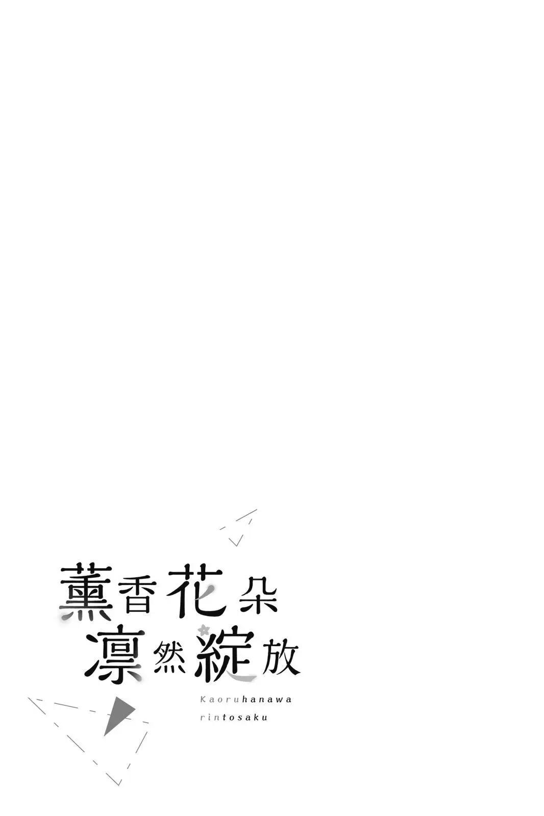第 140 页