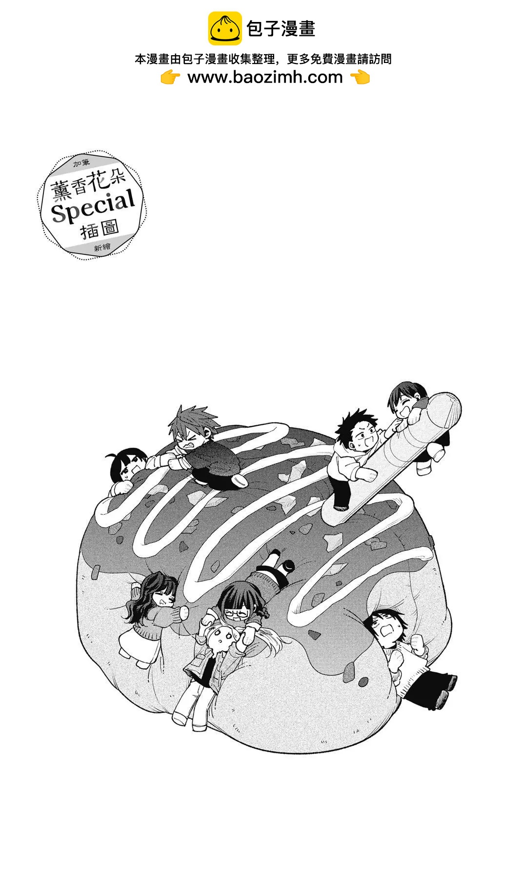 第 182 页