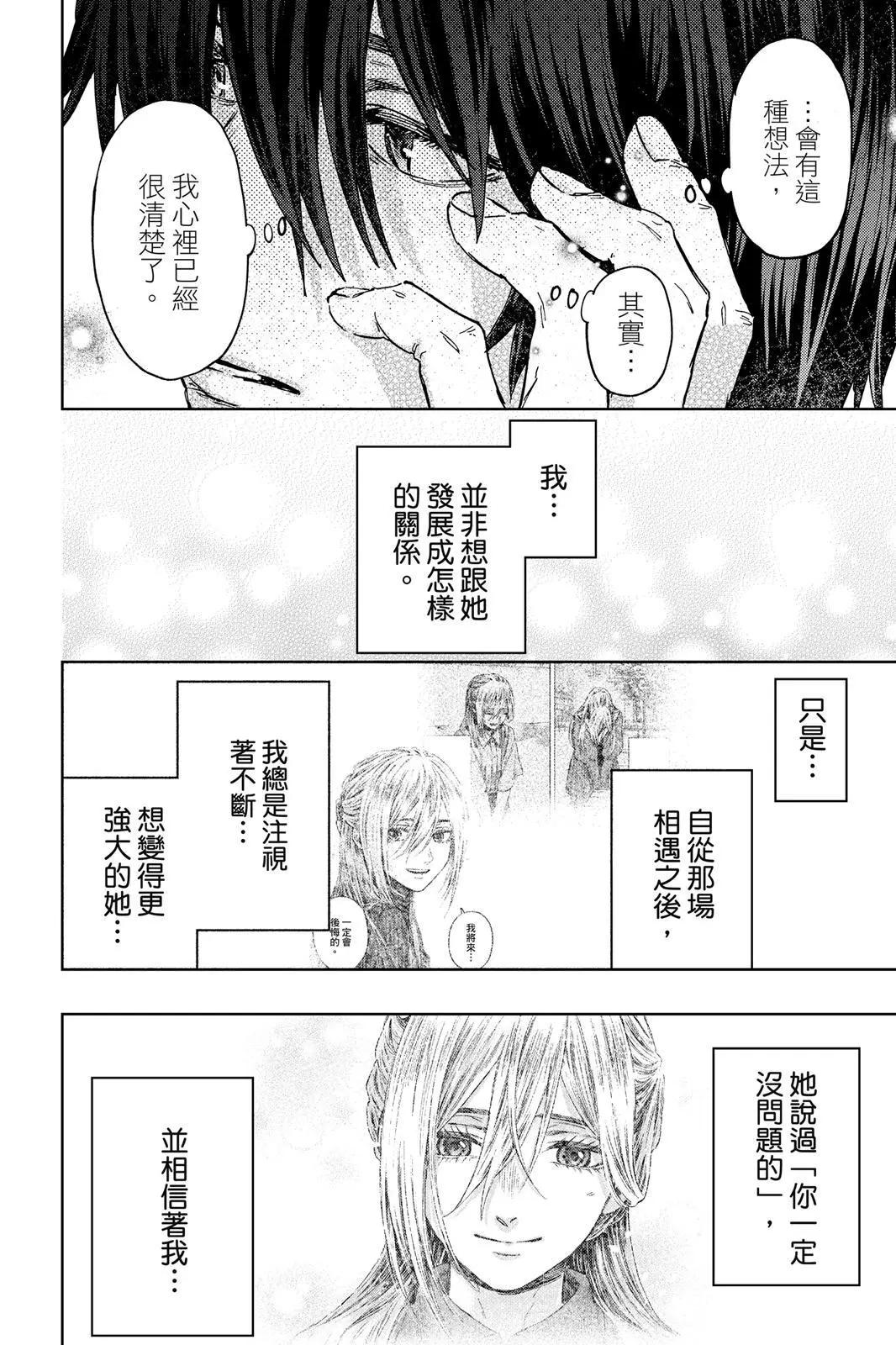 第 65 页
