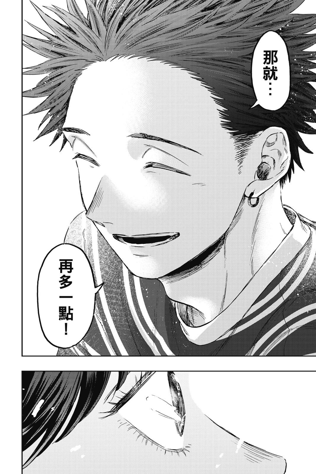 第 101 页