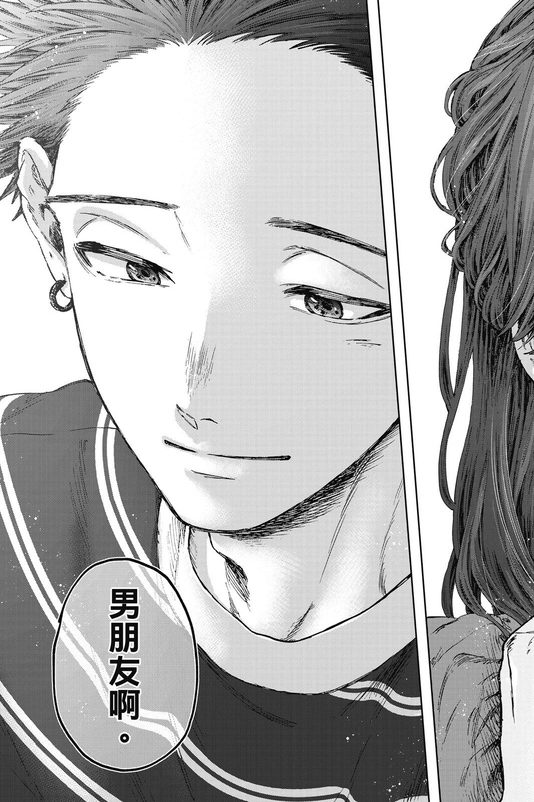 第 104 页