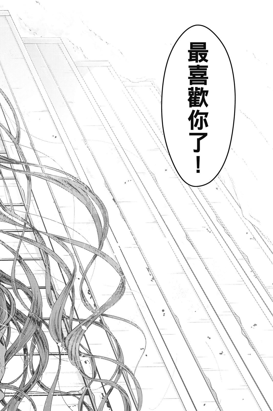 第 107 页
