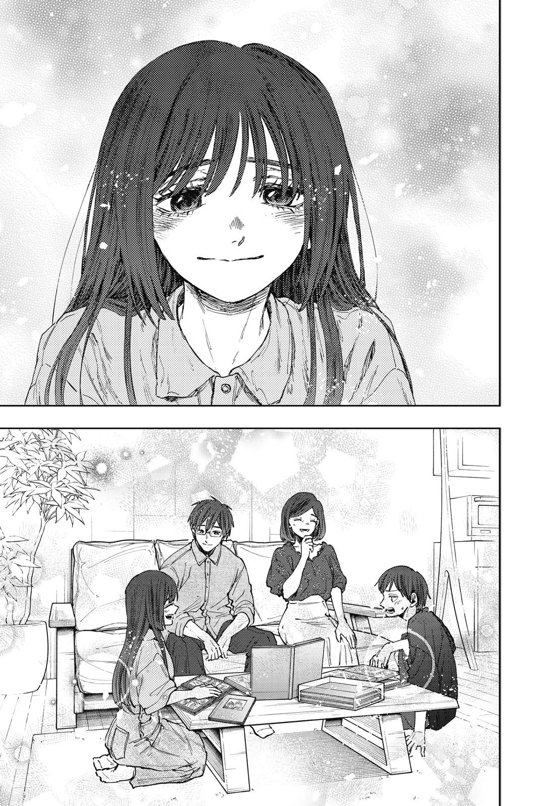 第 138 页