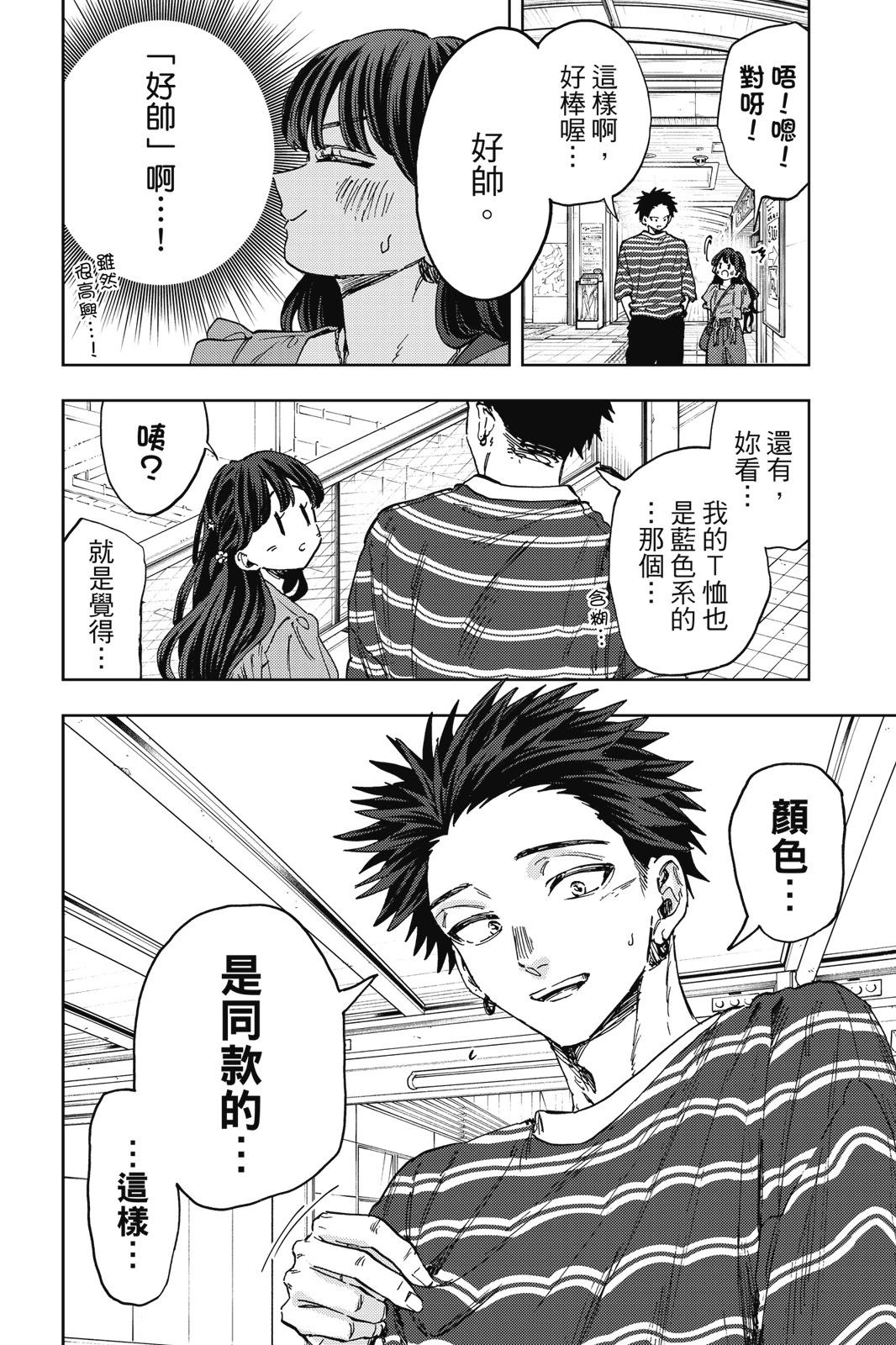 第 189 页