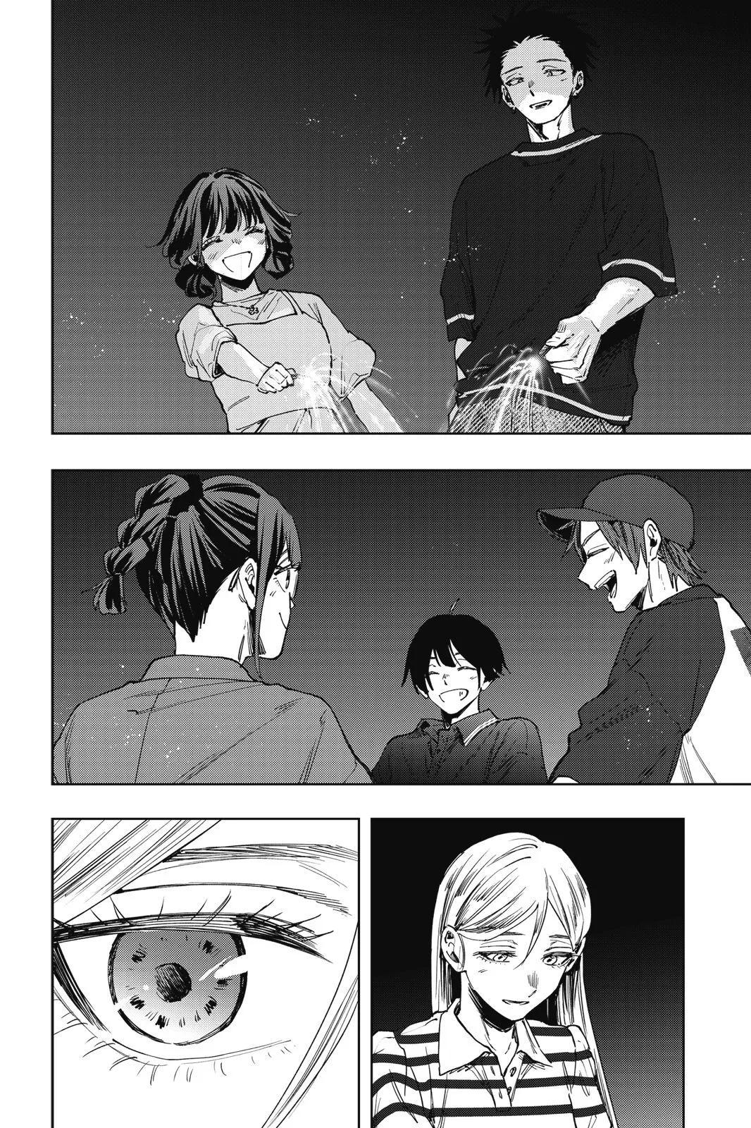第 113 页