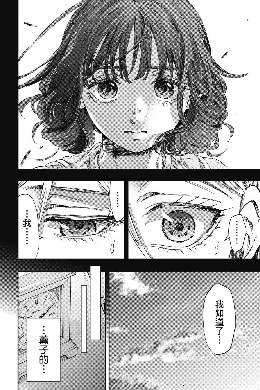 第 125 页