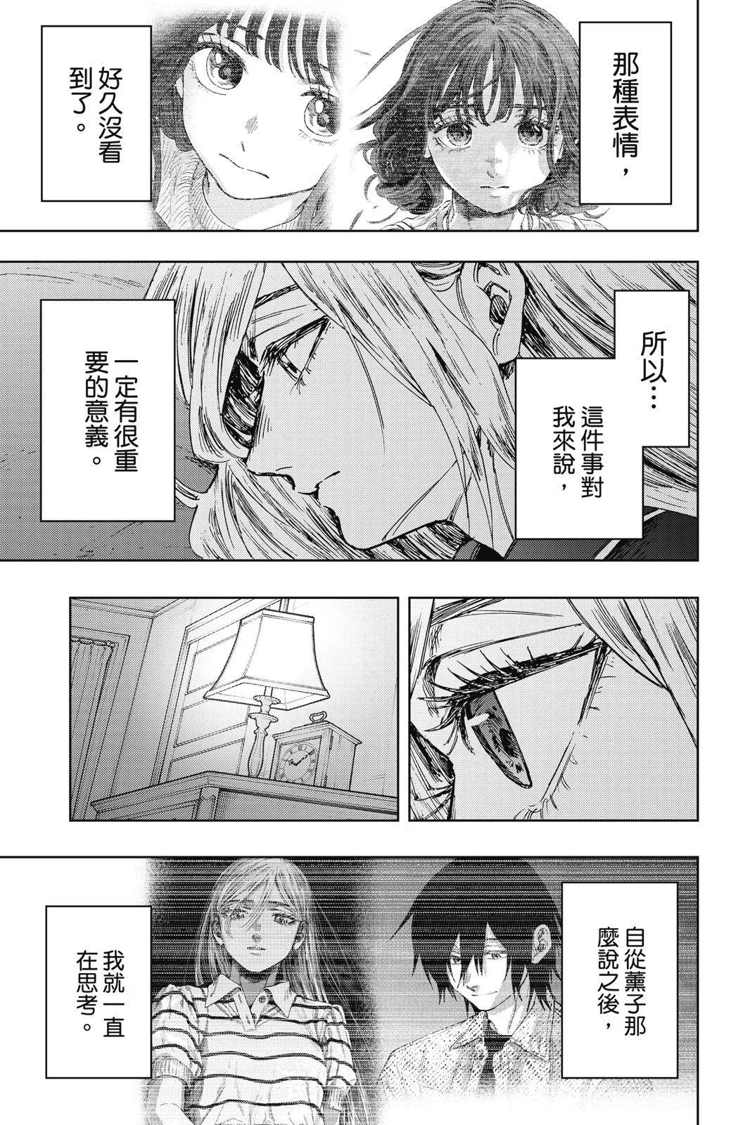 第 126 页