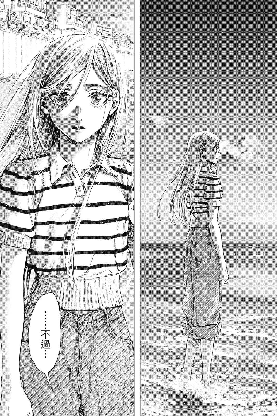 第 90 页