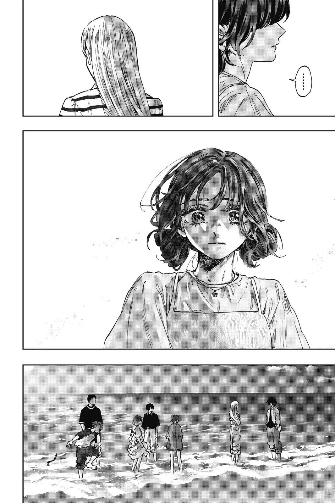 第 95 页