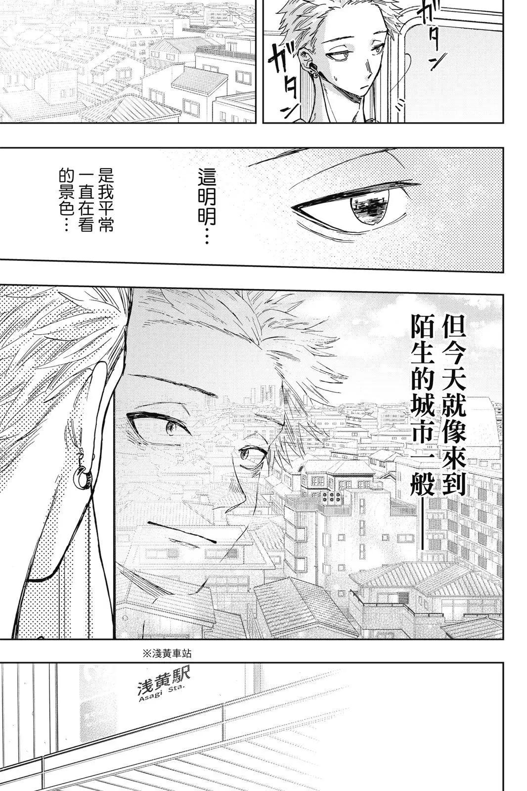 第 175 页
