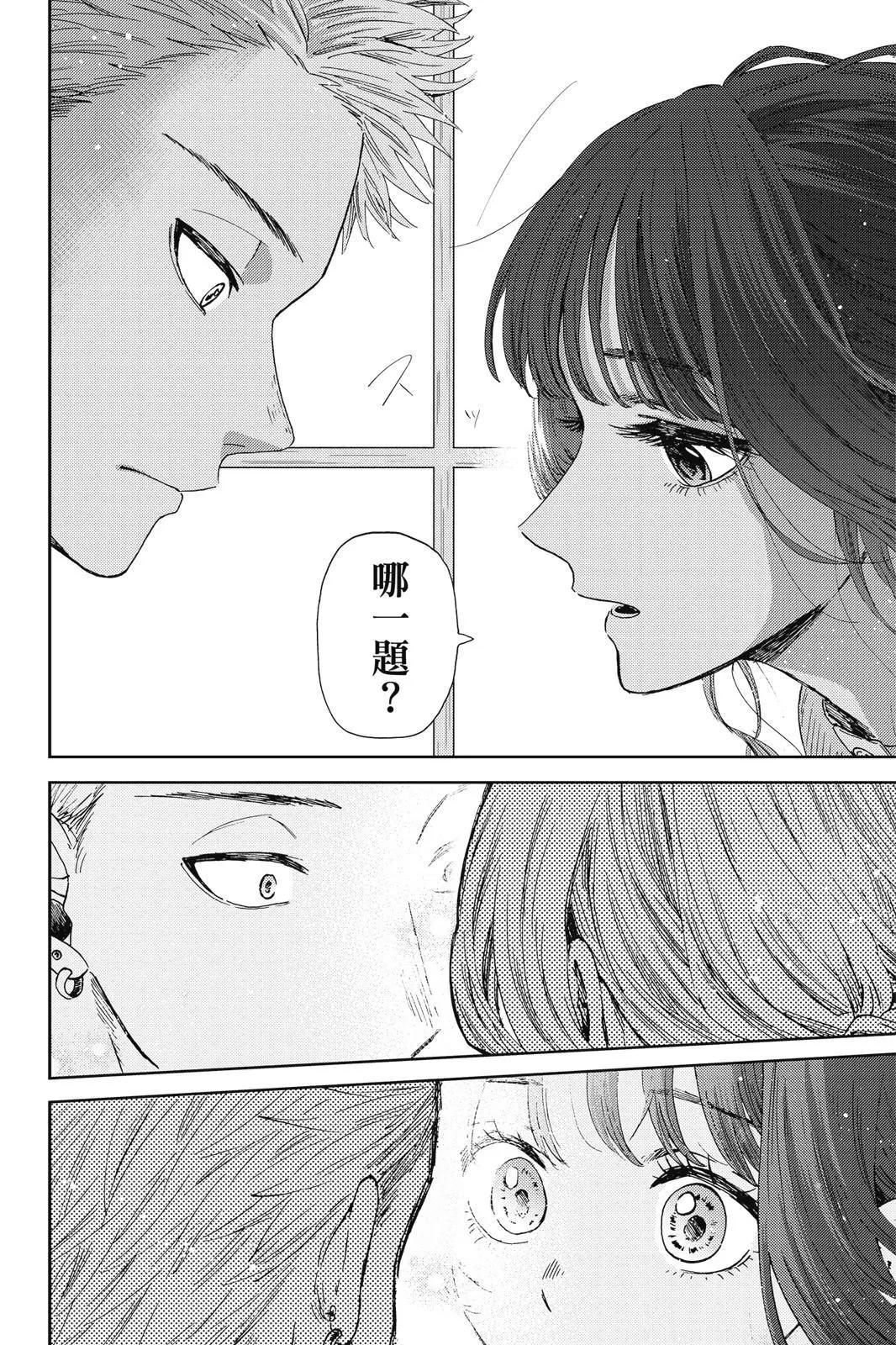 第 182 页