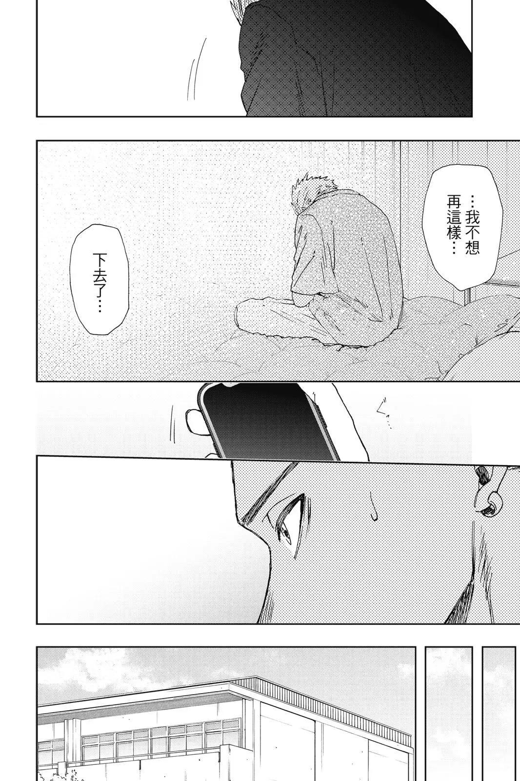 第 180 页