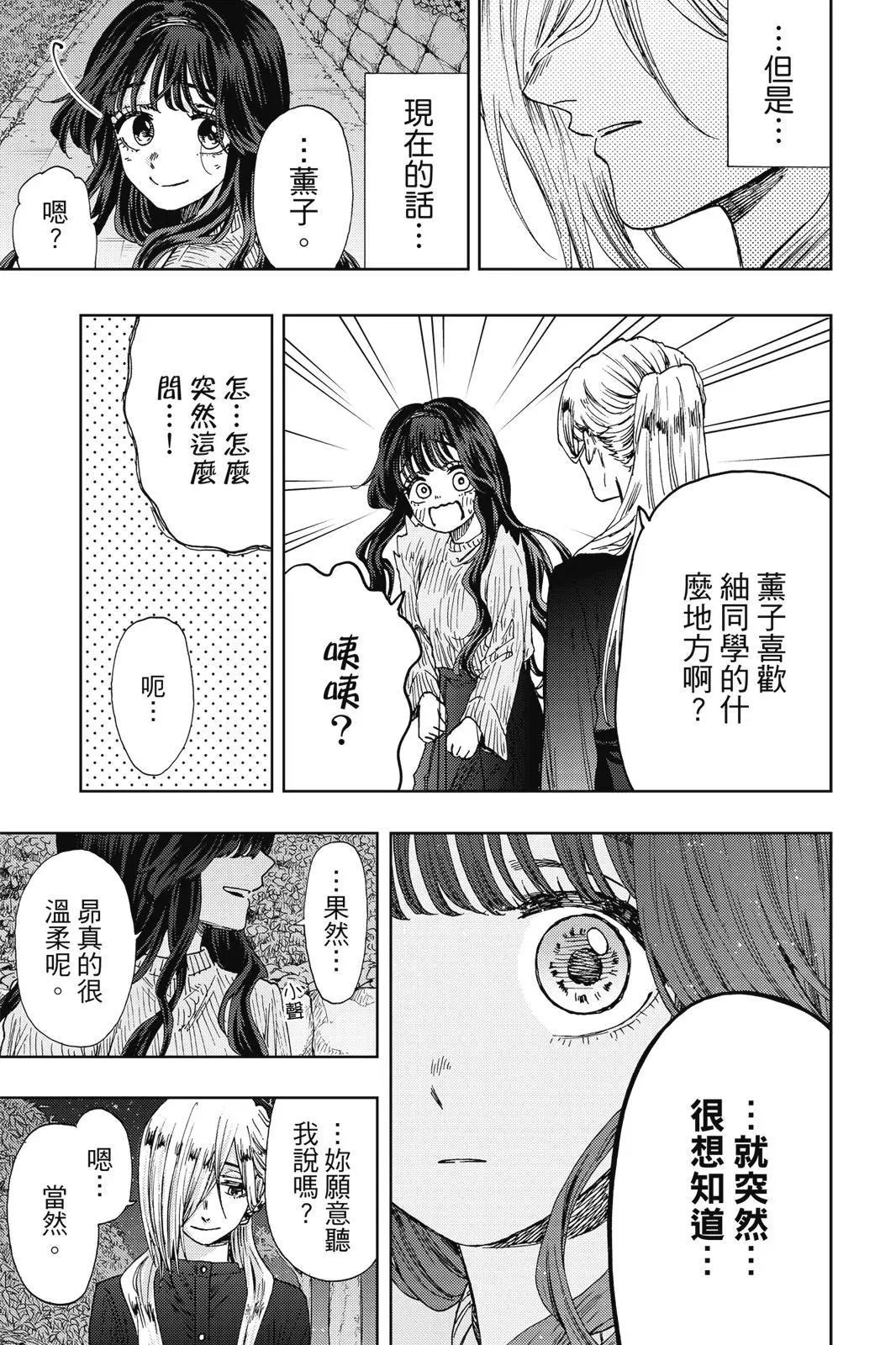 第 189 页