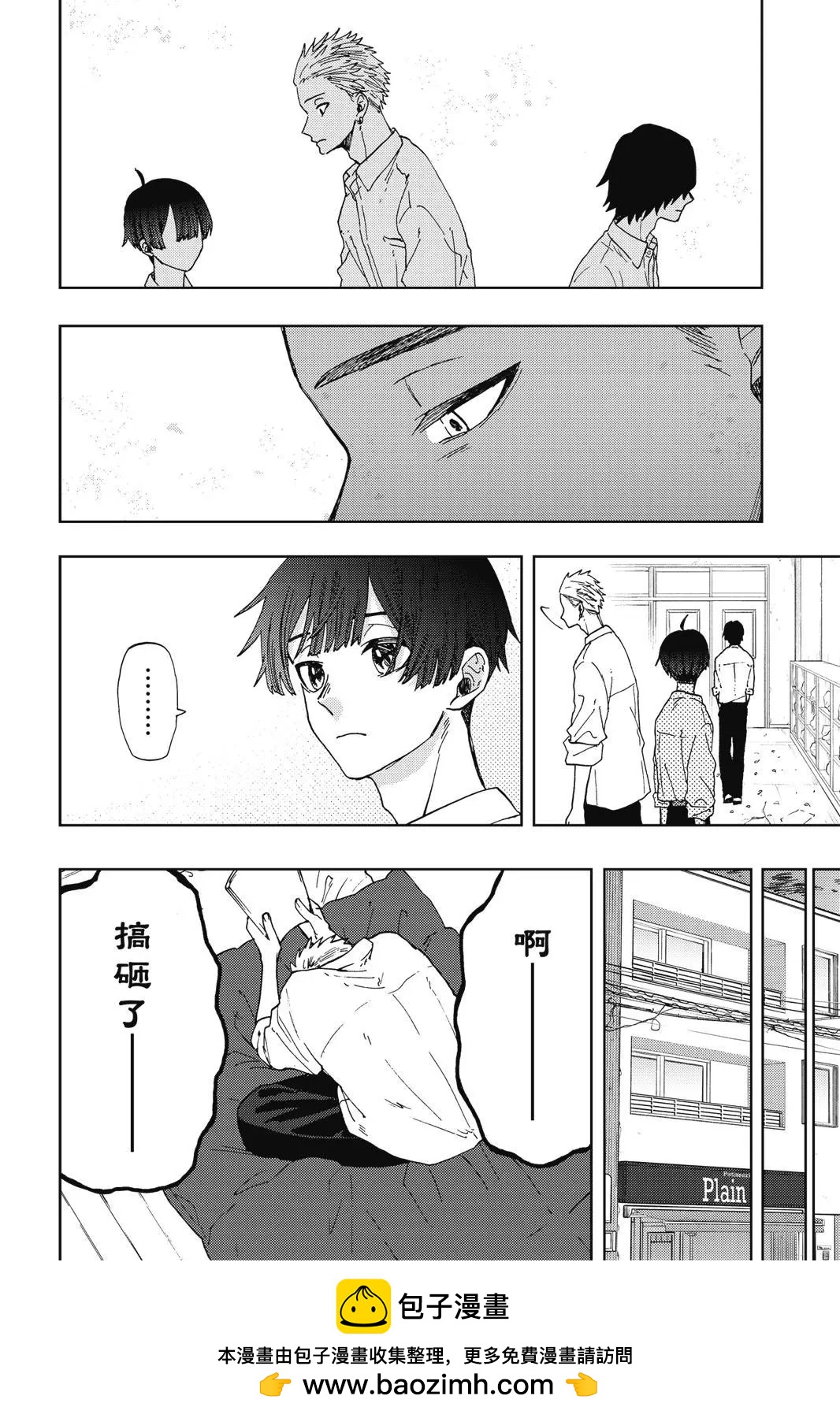 第 58 页