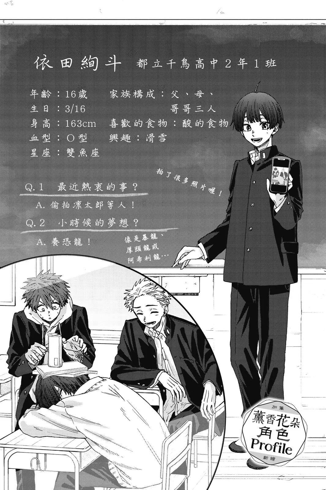 第 95 页