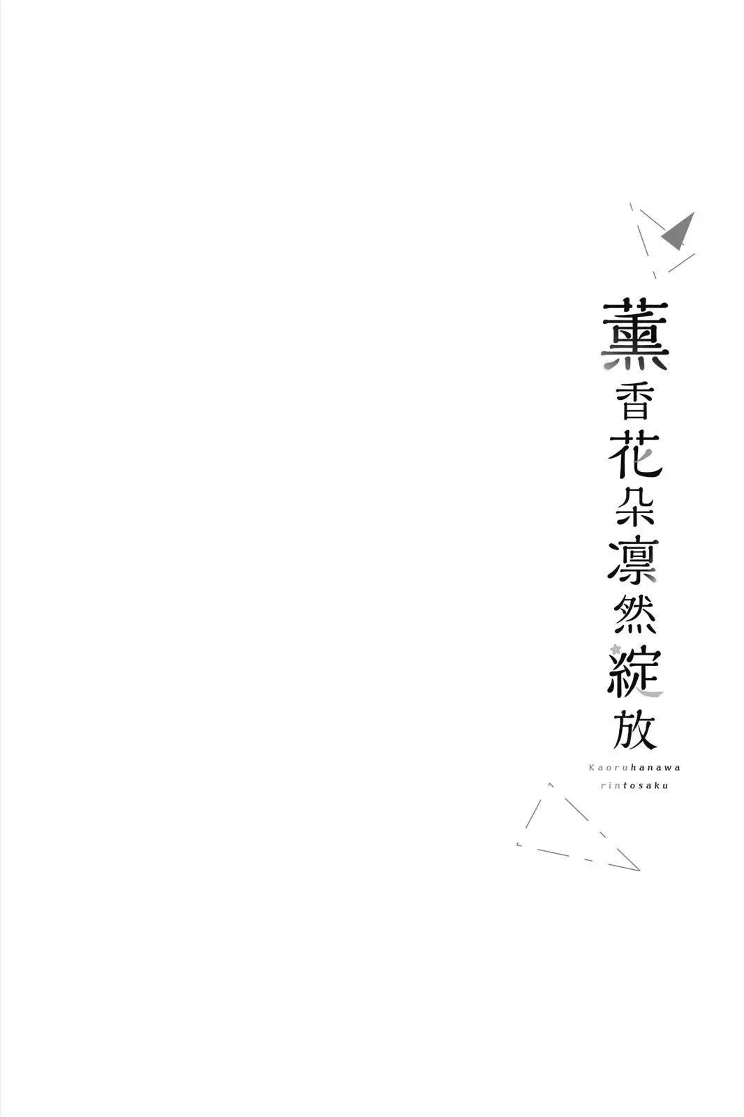 第 96 页