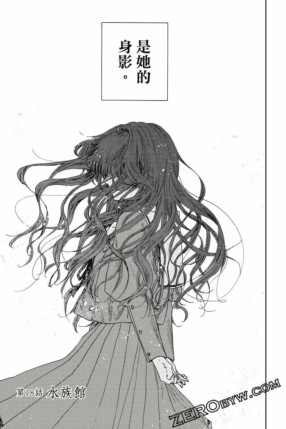 第 102 页