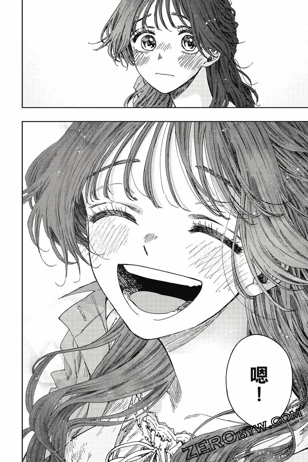 第 111 页
