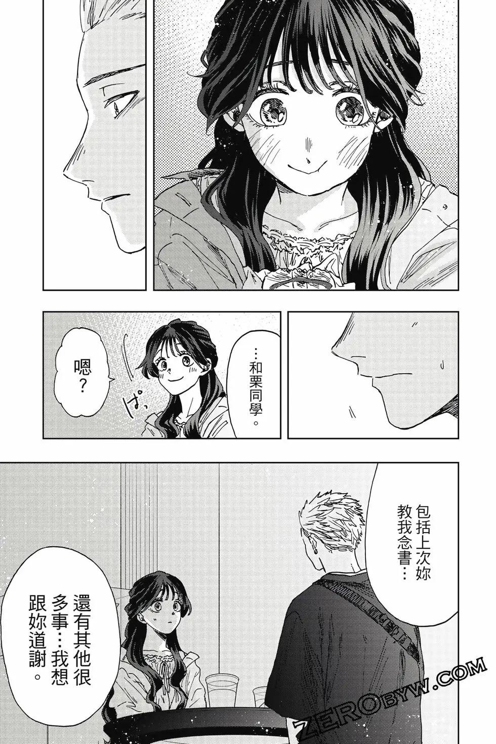 第 114 页