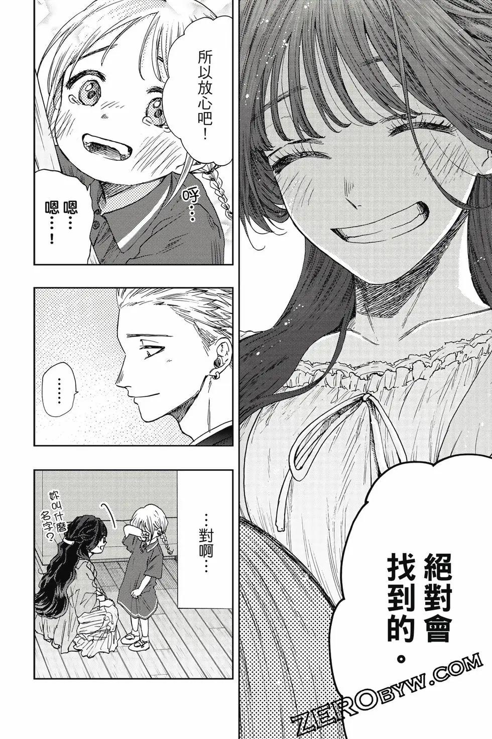 第 125 页