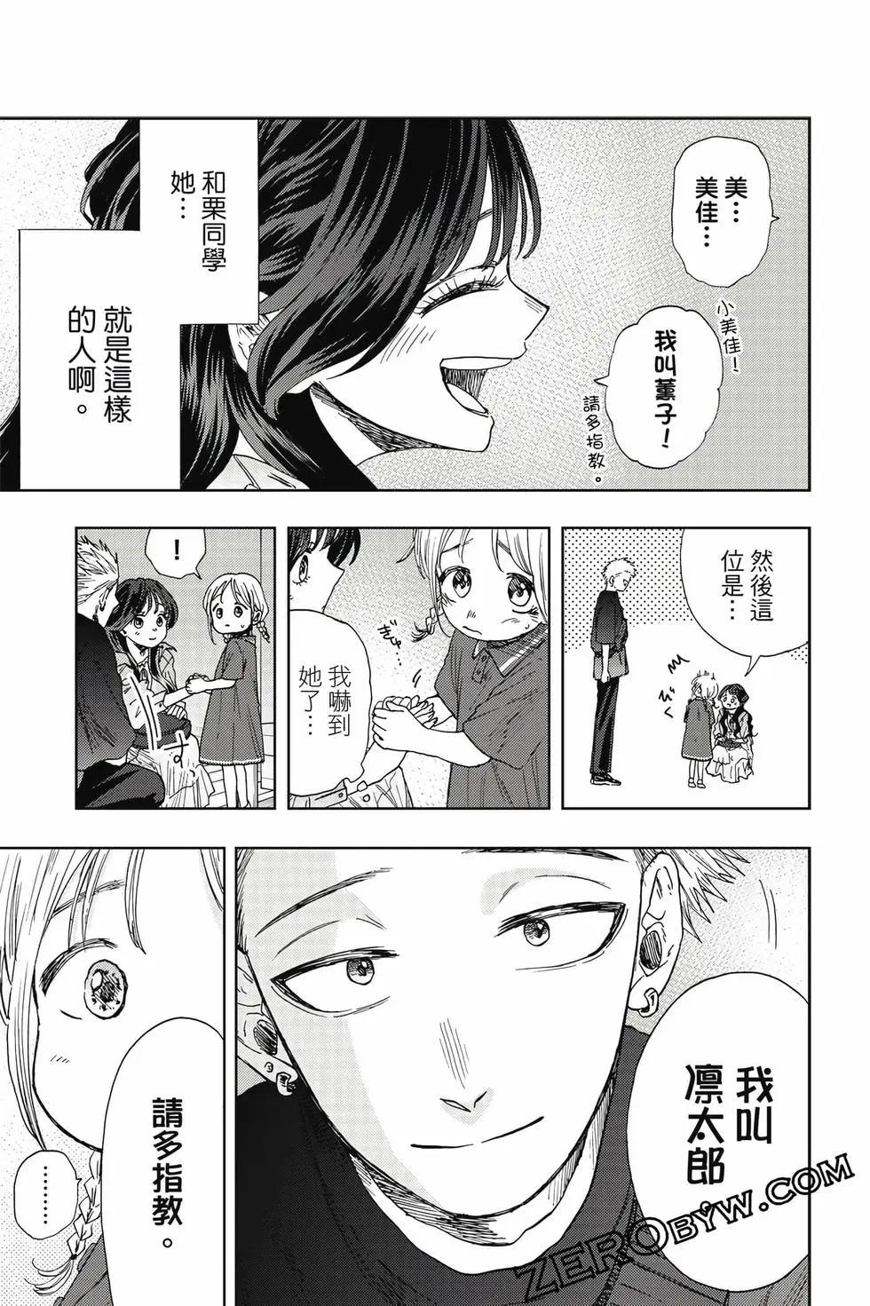 第 126 页