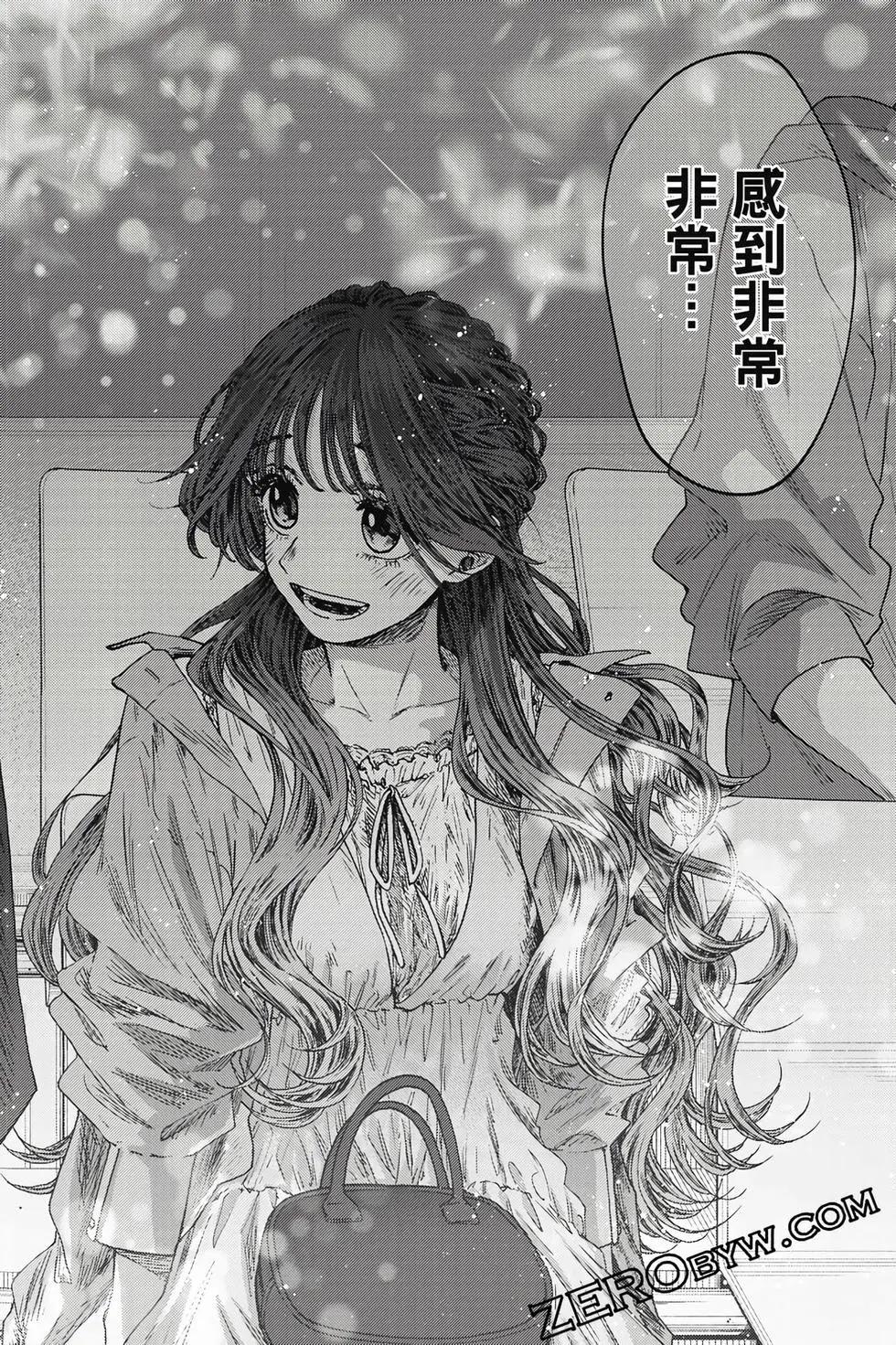 第 139 页