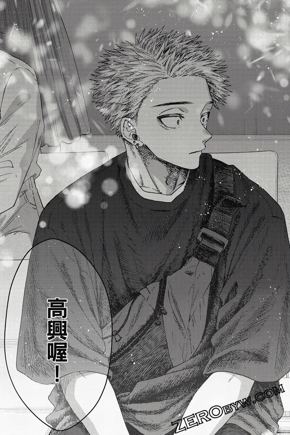 第 140 页
