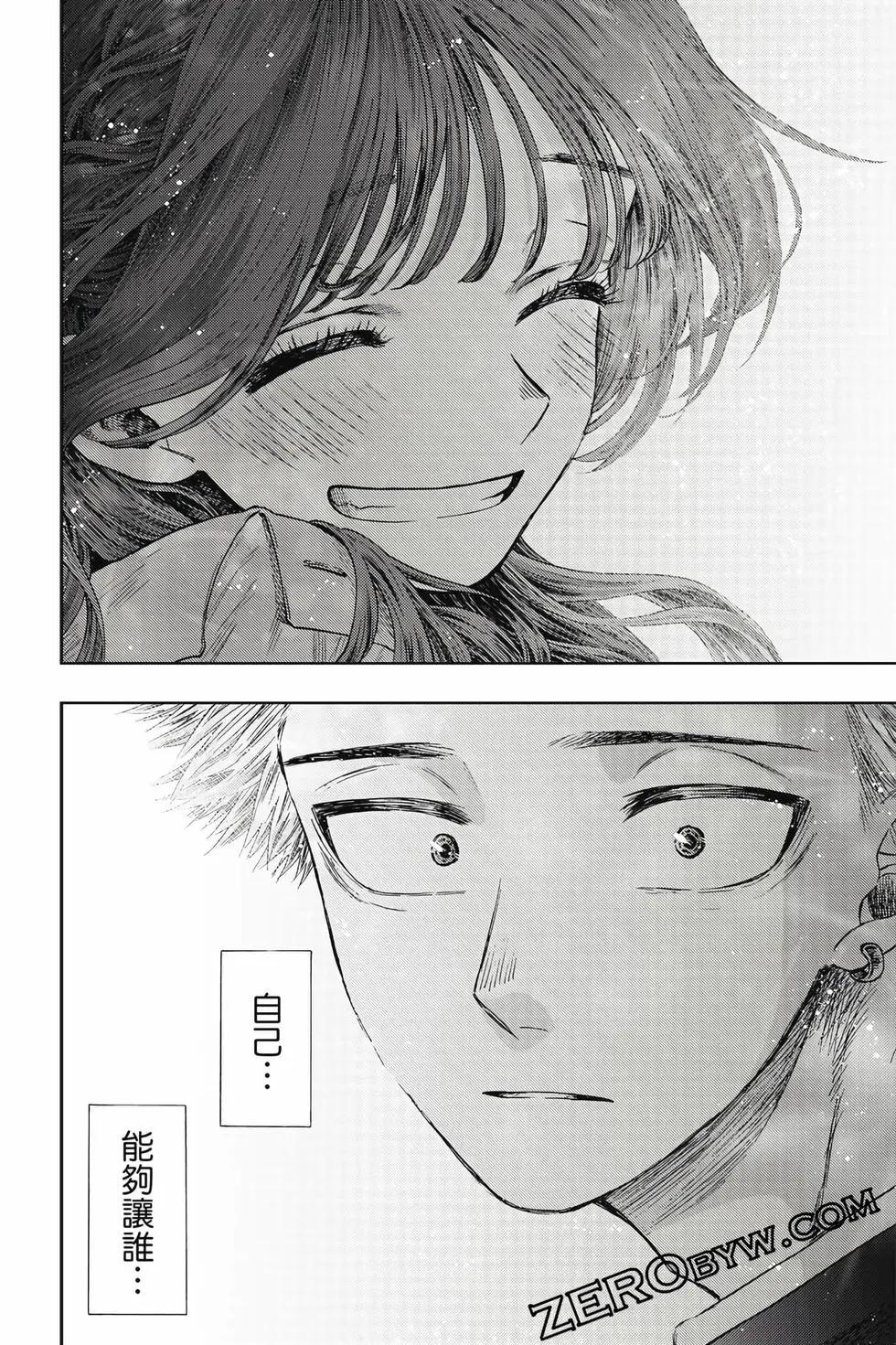第 141 页