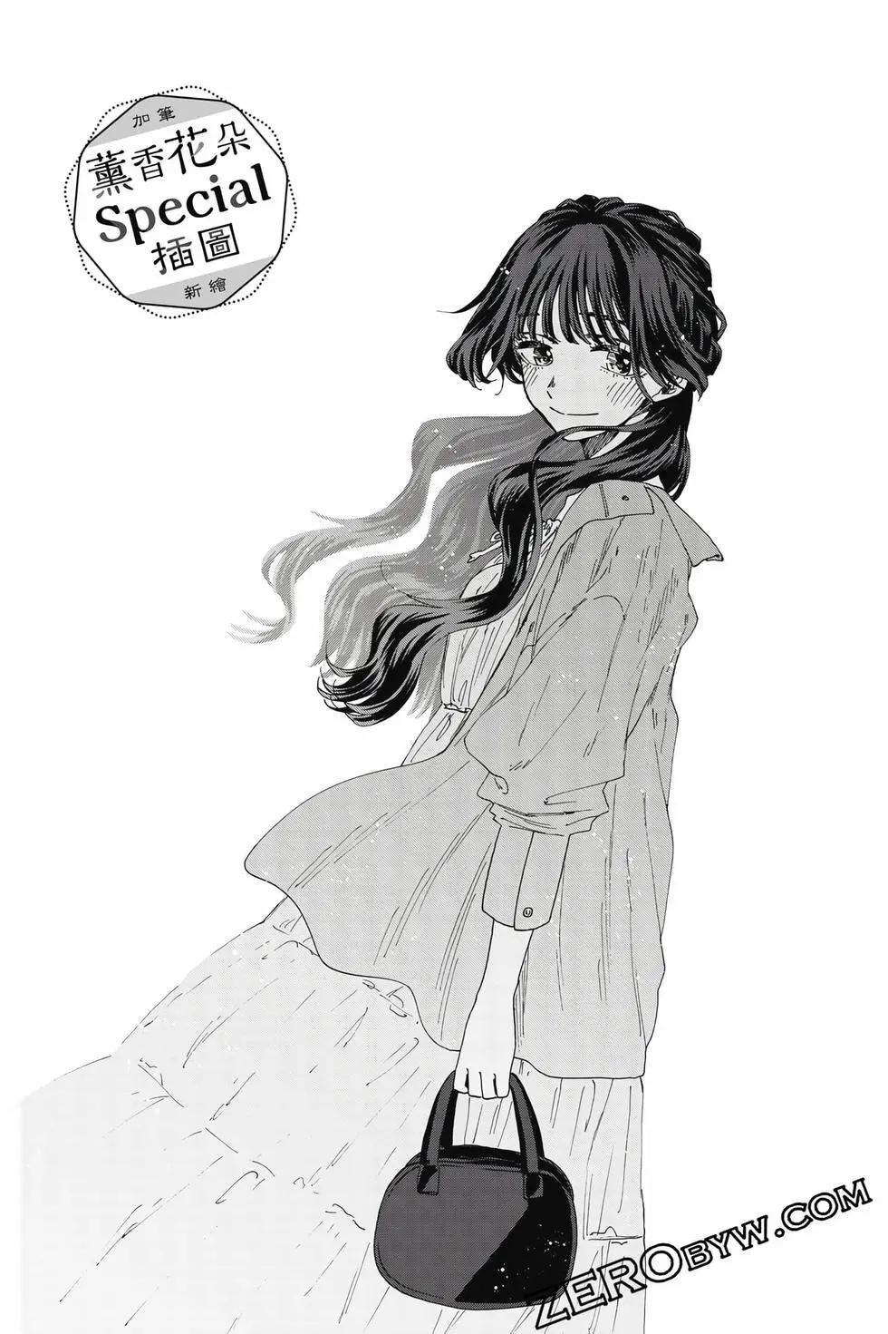 第 145 页