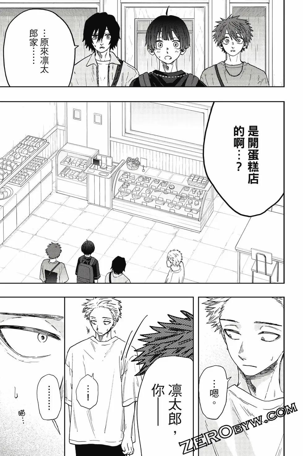 第 158 页