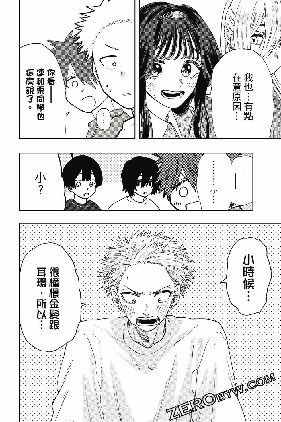 第 177 页