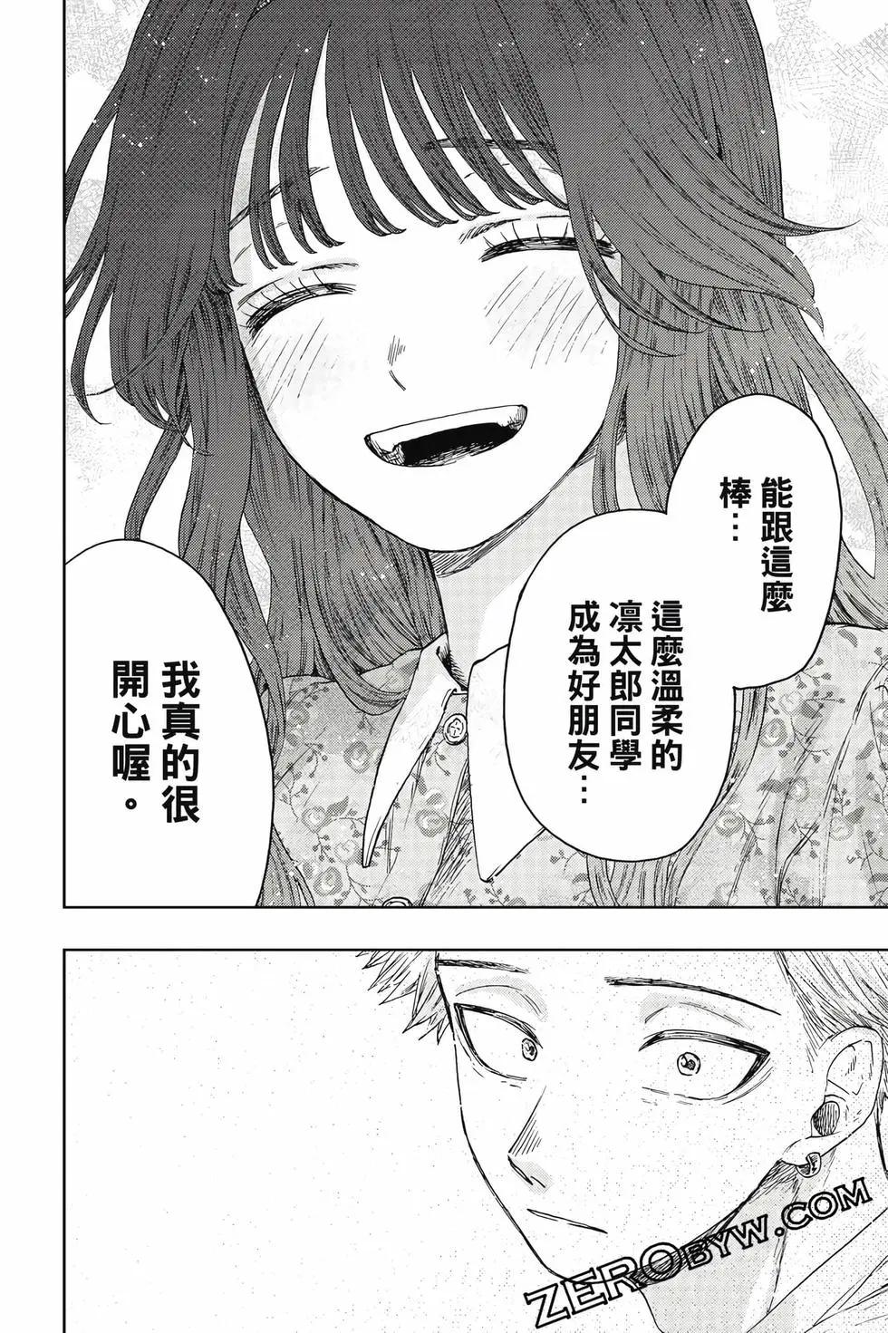 第 185 页