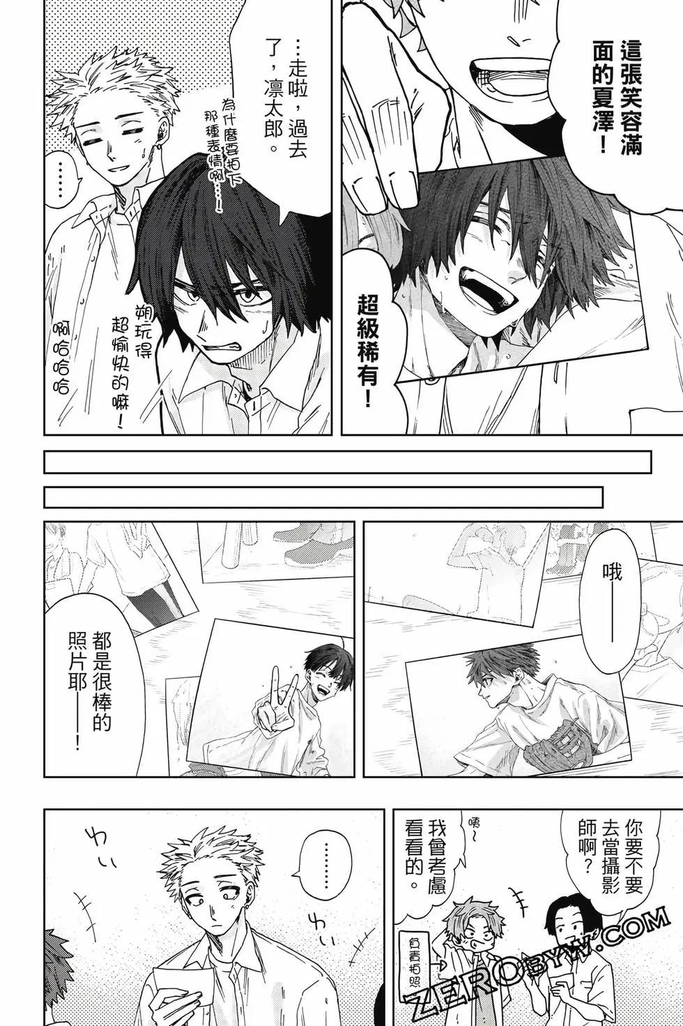 第 189 页
