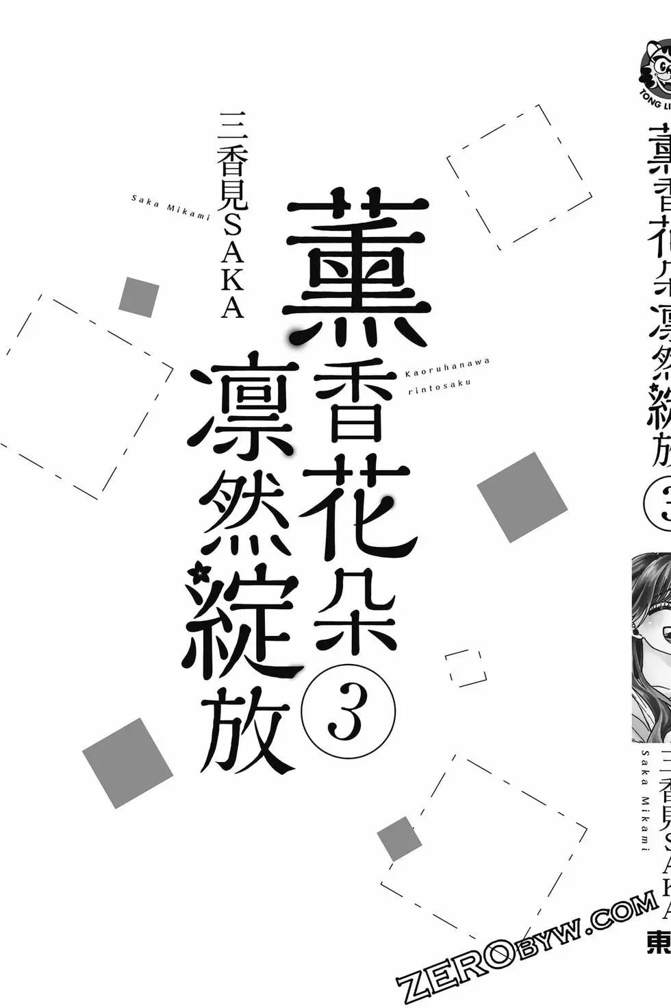 第 194 页