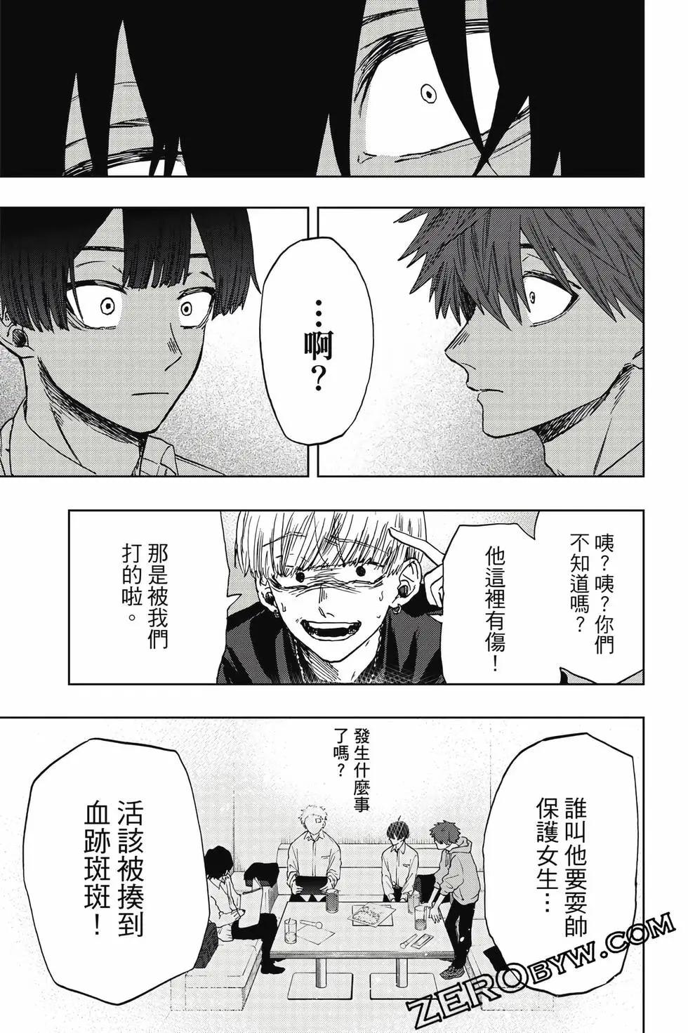 第 40 页