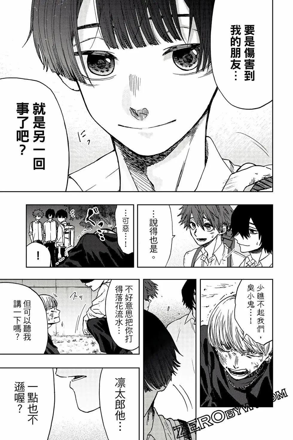 第 46 页