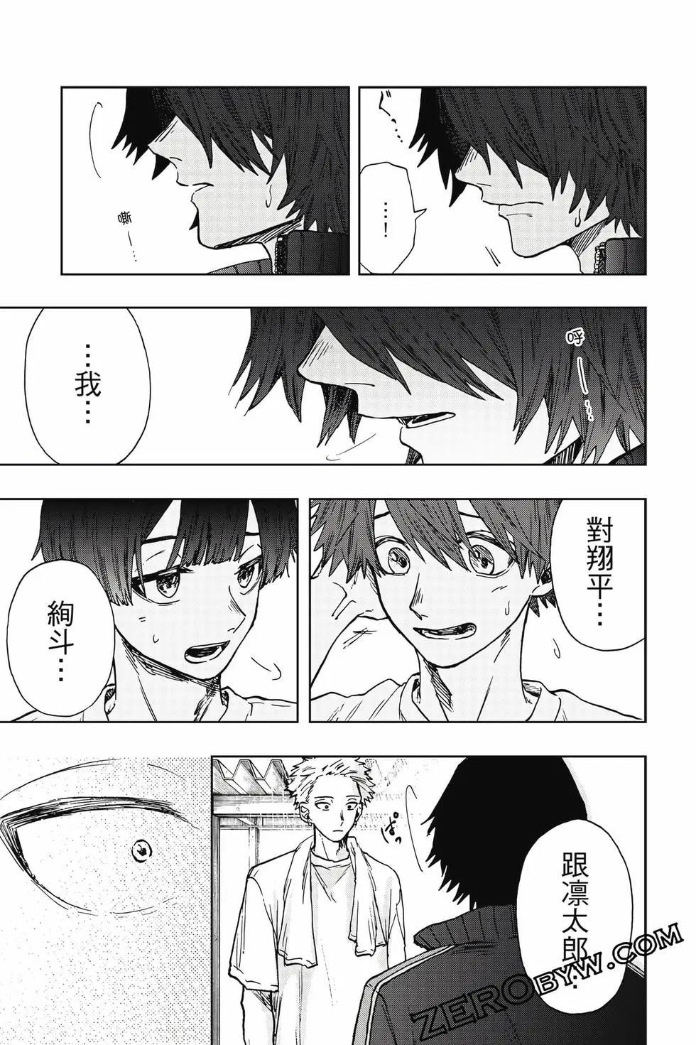 第 62 页