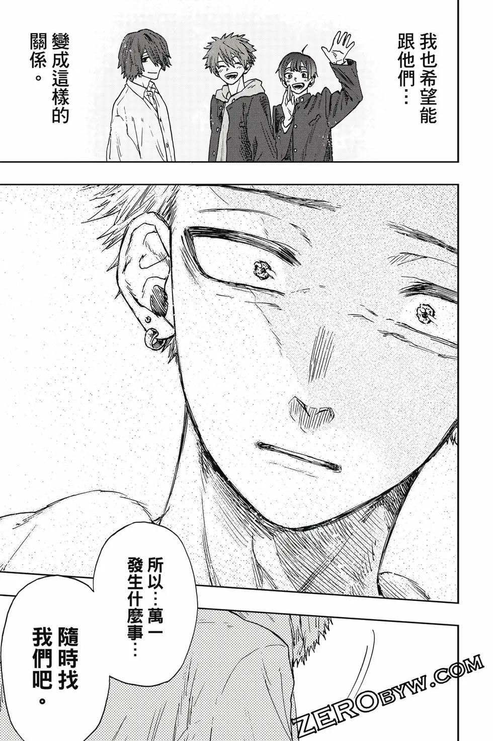 第 64 页