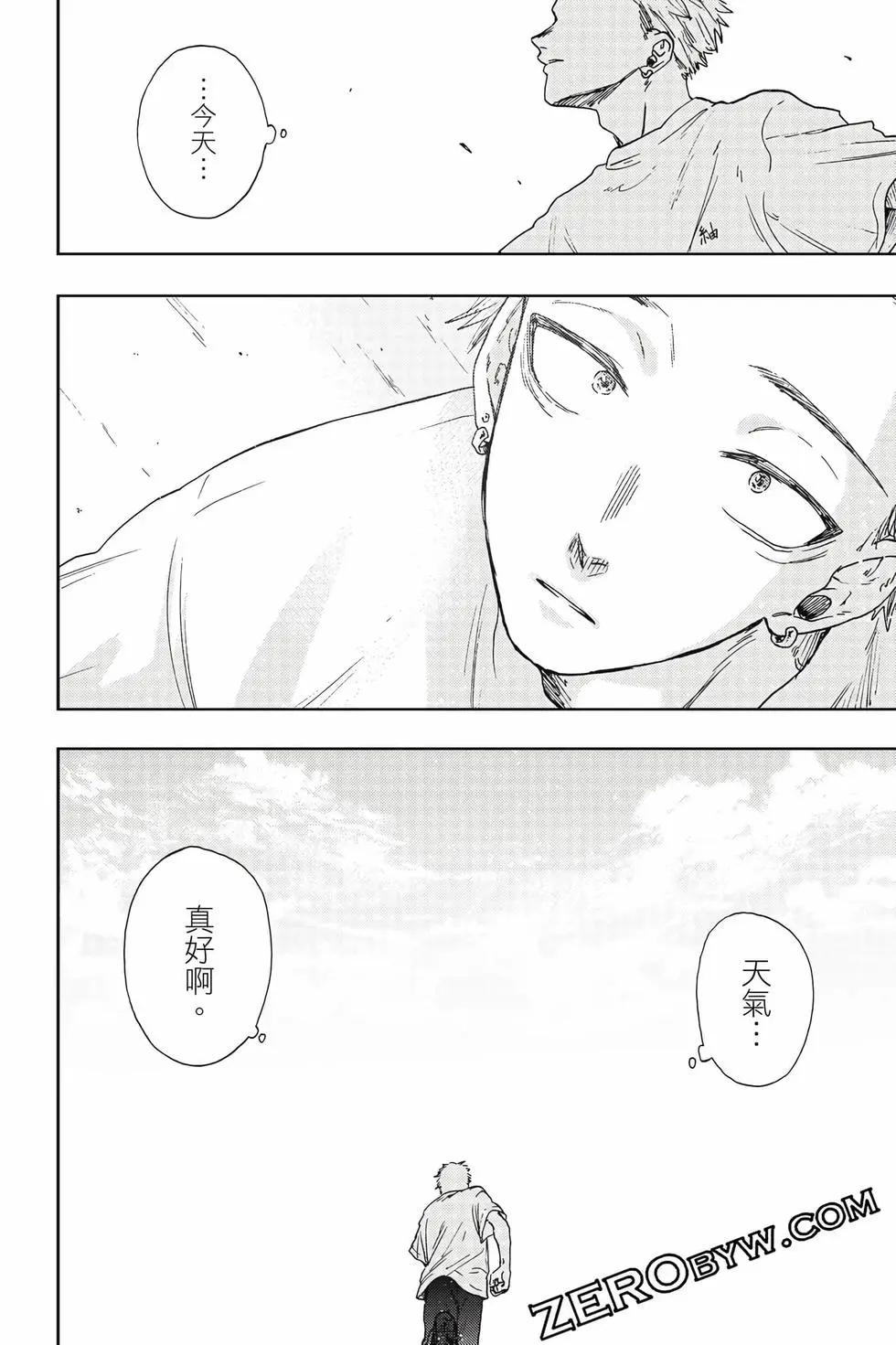 第 71 页