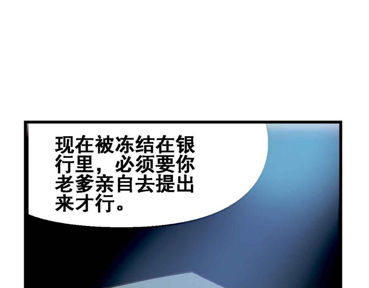 第 104 页