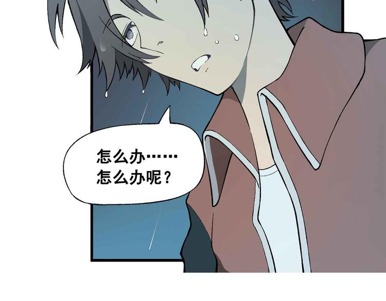 第 110 页