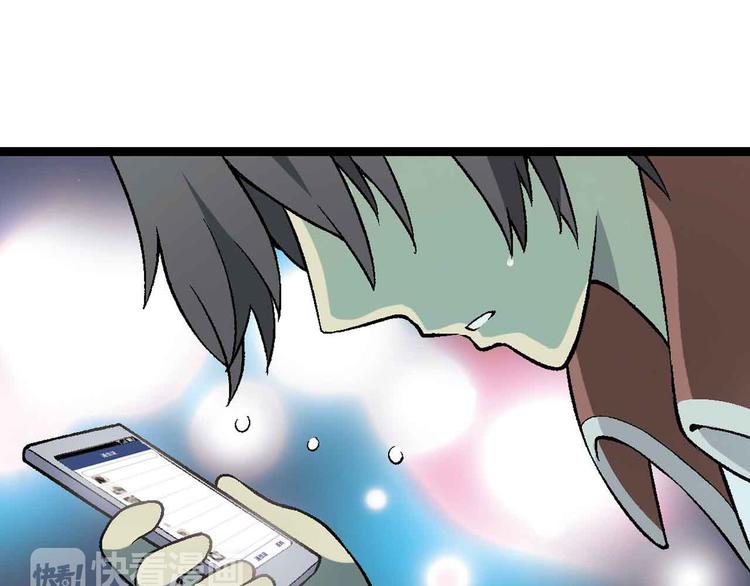 第 111 页