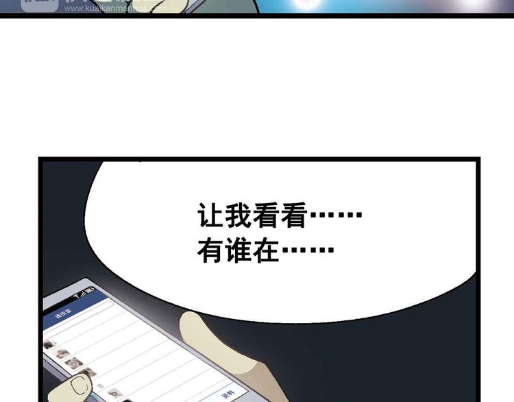 第 112 页