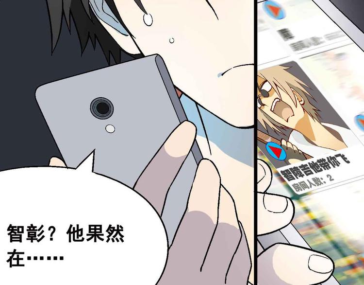 第 114 页