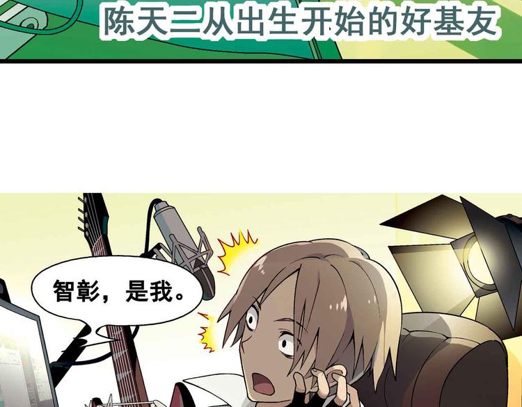 第 117 页