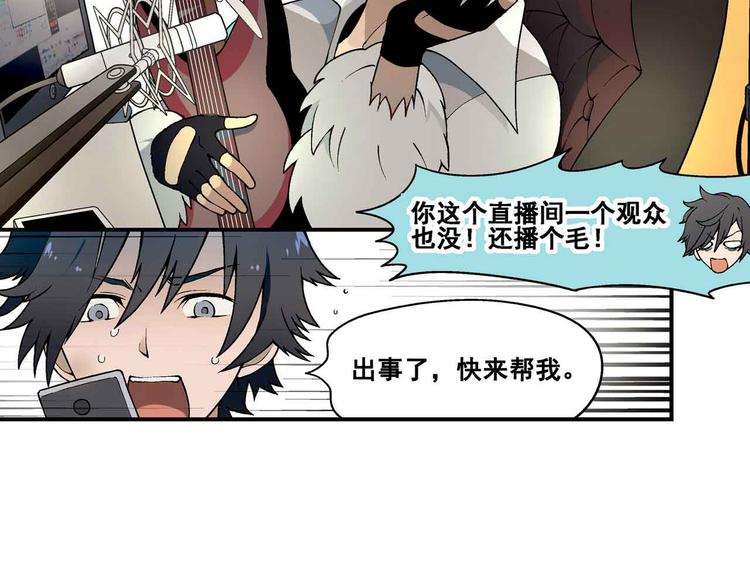 第 118 页