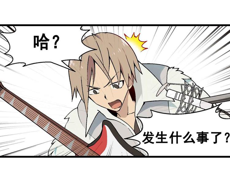 第 119 页