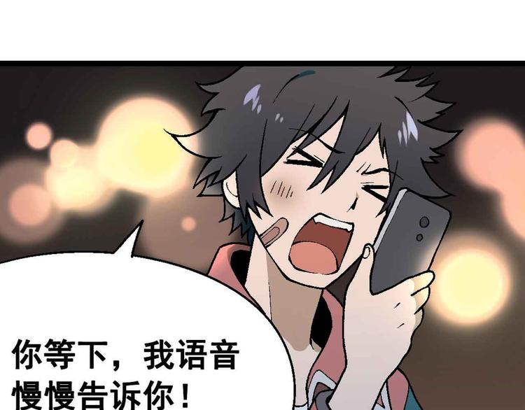 第 120 页